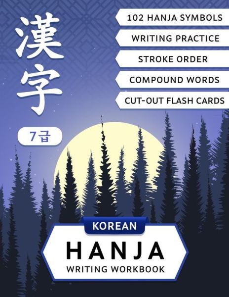 Cover for Lilas Lingvo · Korean Hanja Writing Workbook (Paperback Book) (2021)