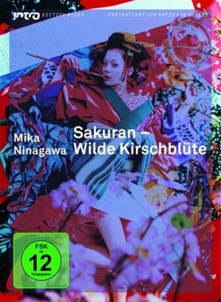 Cover for Sakuran · Wilde Kirschblte (intro Edition Asien 06) (Import DE) (DVD)