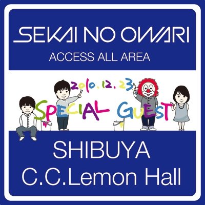 Cover for Sekai No Owari · 2010.12.23 Shibuya C.c.lemon Hall Live (MDVD) [Japan Import edition] (2011)