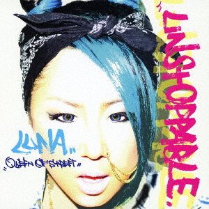 Cover for Luna · Unstoppable (CD) [Japan Import edition] (2012)