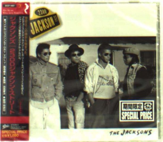 Cover for Jacksons · 2300 Jackson Street (CD) (2010)