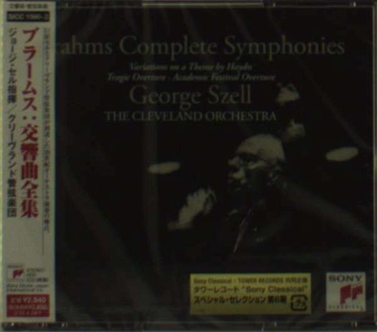 Cover for George Szell · Brahms: Complete Symphonies (CD) [Japan Import edition] (2012)