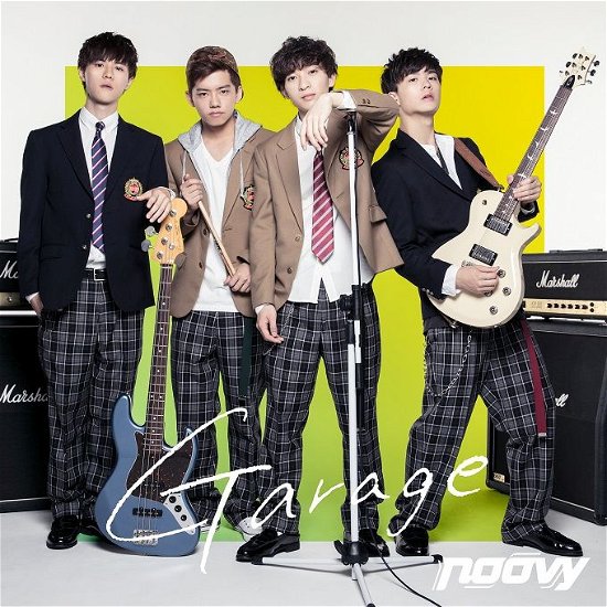 Cover for Noovy · Garage (CD) [Limited edition] (2017)