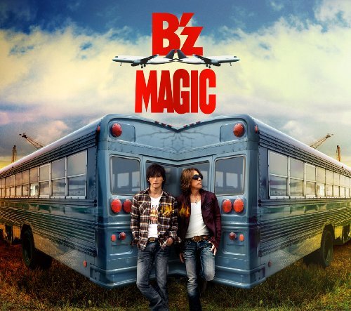 Cover for B'z · Magic (CD) [Japan Import edition] (2009)