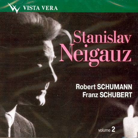 Cover for Stanislav; Neigauz · Stanislav Neigauz, Piano - Schubert - (CD)