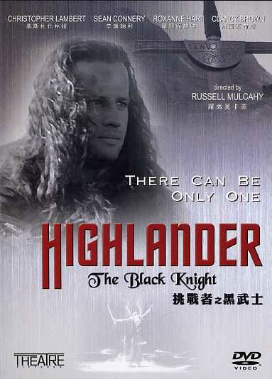 Cover for Highlander-the Black Knight (DVD) (2007)