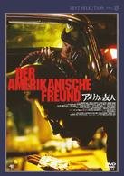Cover for Wim Wenders · Der Amerilanische Freund (MDVD) [Japan Import edition] (2006)