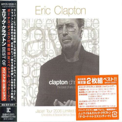 Cover for Eric Clapton · Japan Tour 2006 Limited Edition Chronicl (CD) (2008)