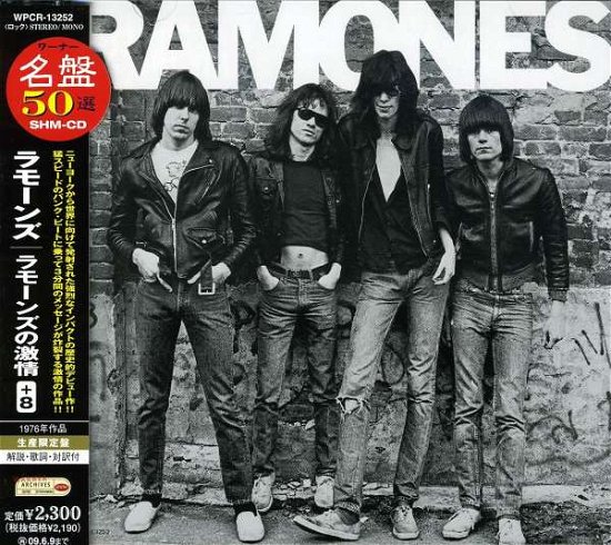 Ramones - Ramones - Music - WARNER BROTHERS - 4943674085293 - December 29, 2008