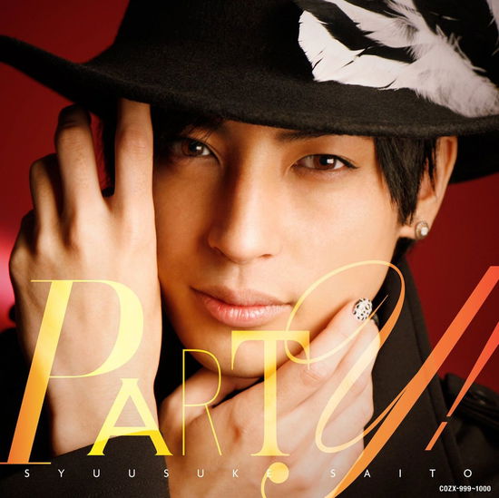 Cover for Saito Syuusuke · Party! (CD) [Japan Import edition] (2015)