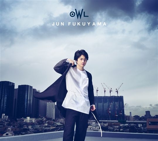 Cover for Jun Fukuyama · Album &lt;limited&gt; (CD) [Japan Import edition] (2021)