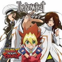 Cover for Brow Beat · Harevutai (SCD) [Japan Import edition] (2021)