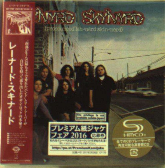 Cover for Lynyrd Skynyrd (CD) [Japan Import edition] (2016)
