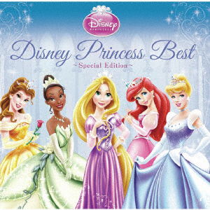 Cover for (Disney)  · Disney Princess Best (CD) [Special edition]