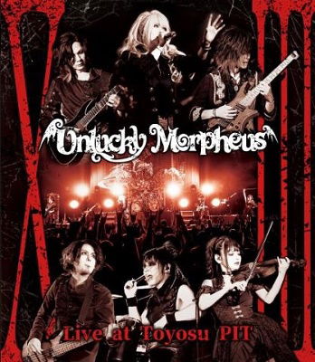 Cover for Unlucky Morpheus · `13` Live at Toyosu Pit (MBD) [Japan Import edition] (2022)