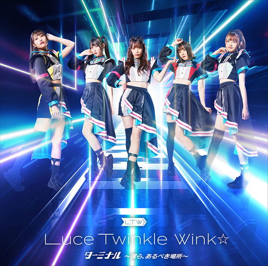 Cover for Luce Twinkle Wink · Terminal (CD) [Japan Import edition] (2021)