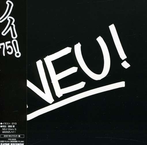 Cover for Neu! · Neu! 75 (CD) [Japan Import edition] (2012)