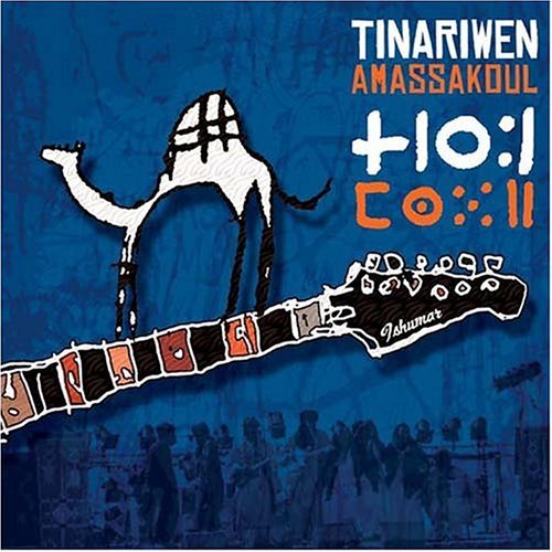 Cover for Tinariwen · Amassakoul (CD) (2004)