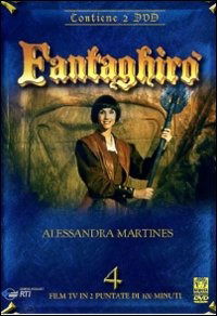 Cover for Fantaghiro' 4 (DVD) (2013)