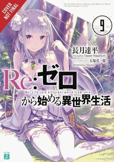 Cover for Tappei Nagatsuki · Re:zero Starting Life in Another World, Vol. 9 (Light Novel) (Paperback Book) (2019)