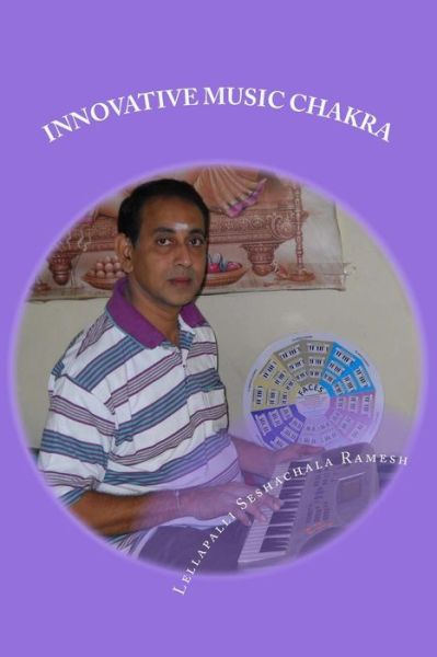 Cover for Innovative Music Chakra (Paperback Book) (2017)