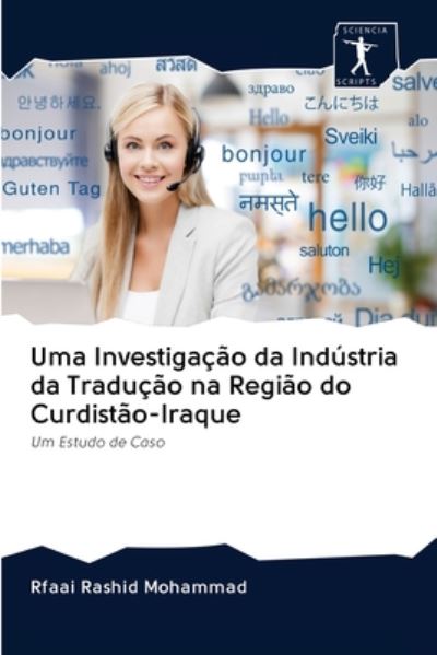 Cover for Mohammad · Uma Investigação da Indústria (Book) (2020)