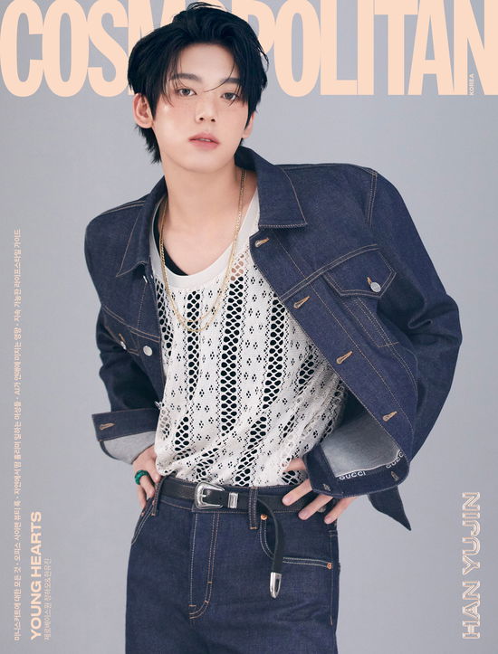 ZEROBASEONE · COSMOPOLITAN April 2024 x ZB1 (Blad) [E edition] [Han Yujin] (2024)