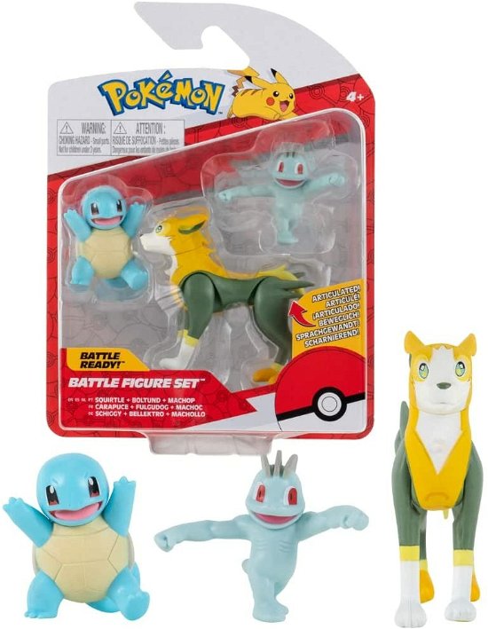 Cover for Pokemon  Battle Figure 3Figure Pack  Squirtle Bultuno  Machop Toys (MERCH)