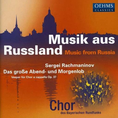 Cover for Rachmaninoff / Blank / Rosner / Glaser · Vespers Op 37 (CD) (2005)