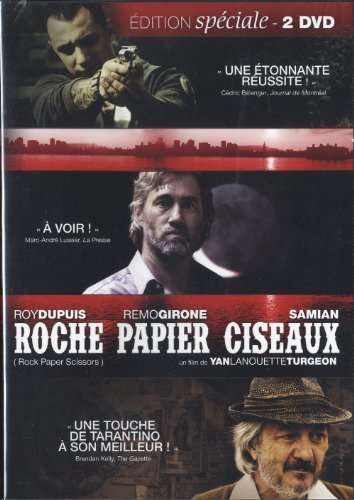 Cover for Film / Movie · Roche Papier Ciseaux (2013) (Fr/en Sub) [2dvd] (DVD) (2013)