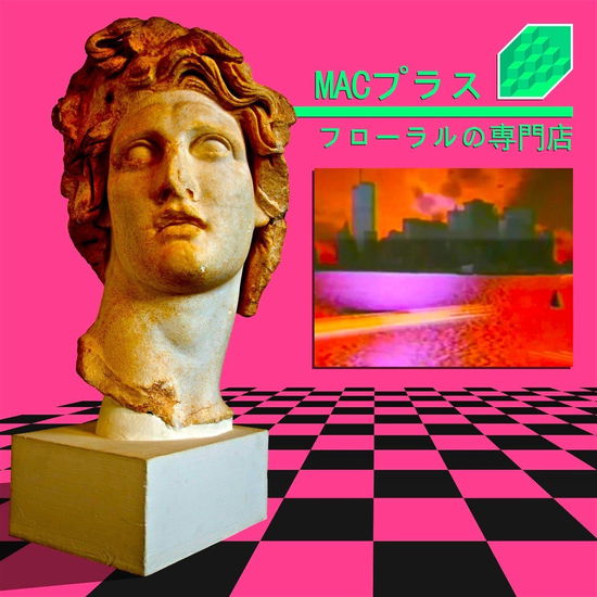 Cover for Macintosh Plus · Floral Shoppe (CD) (2023)