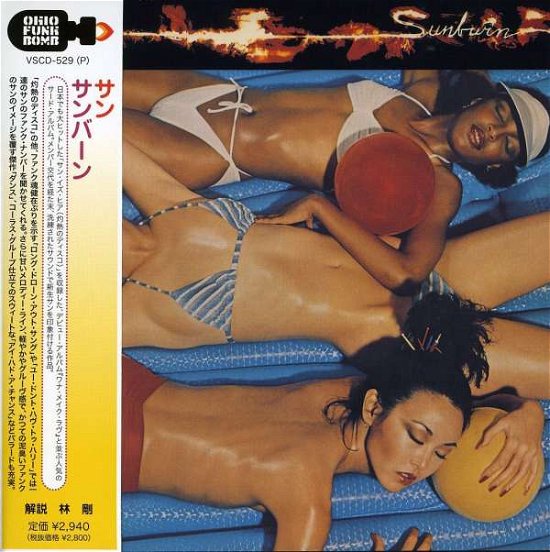Cover for Sun · Sunburn (CD) [Japan Import edition] (2016)
