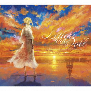 Cover for Ishikawa Yui · Letters And Doll -Looking Back On The Memories Of Violet Evergarden- (CD) [Japan Import edition] [Digipak] (2020)