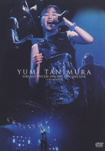 Feel Mie Special 1996-1997 Live Live - Yumi Tanimura - Music - SONY MUSIC DIRECT INC. - 4571191058294 - May 24, 2006