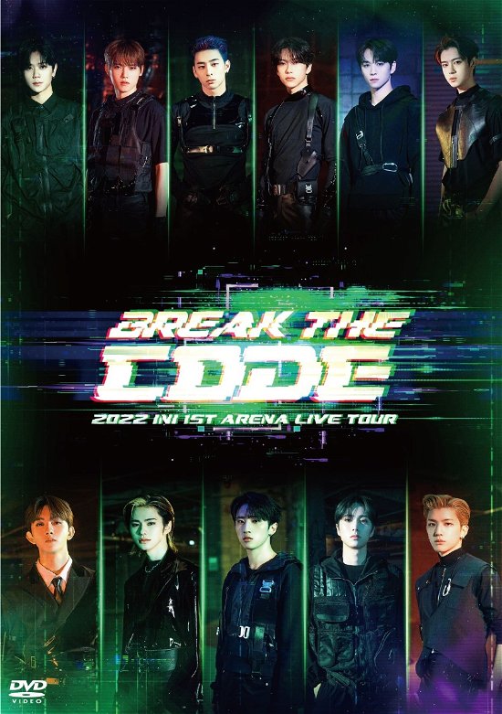 Cover for Ini · 2022 Ini 1st Arena Live Tour [break the Code] &lt;limited&gt; (MDVD) [Japan Import edition] (2023)