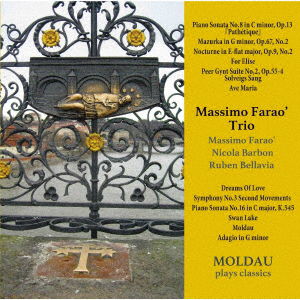 Cover for Massimo Farao` Trio · Moldau-plays Classics (CD) [Japan Import edition] (2022)