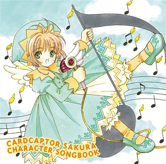 Cardcaptor Sakura: Character Sk - Ost - Música - JVC - 4580325325294 - 30 de junho de 2021
