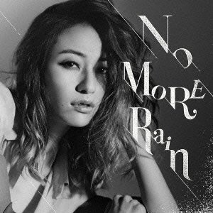 Cover for Mye · No More Rain (CD) [Japan Import edition] (2015)