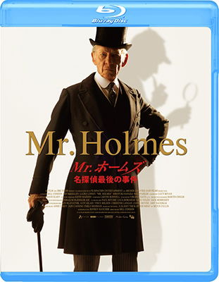 Mr.holmes - Ian Mckellen - Music - GAGA CORPORATION - 4589921405294 - August 23, 2017