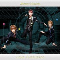 Cover for 3peace Lovers · Love Evolution (CD) [Japan Import edition] (2012)