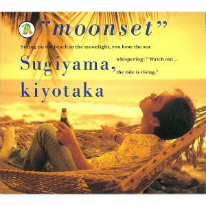 Moonset (Yasashiku Nareru Made) - Kiyotaka Sugiyama - Music -  - 4943674231294 - 