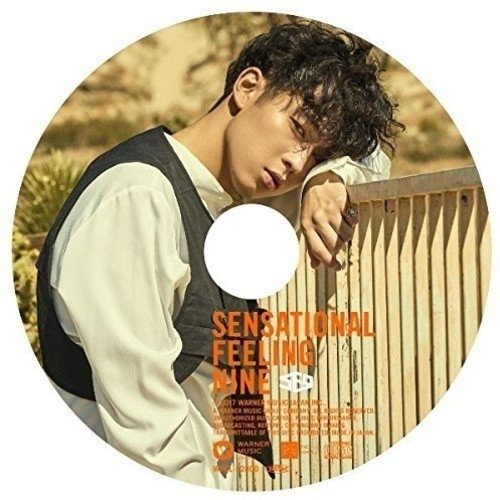 Cover for Sf9 · Sensational Feeling Nine: Da Won Version (CD) [Limited edition] (2017)
