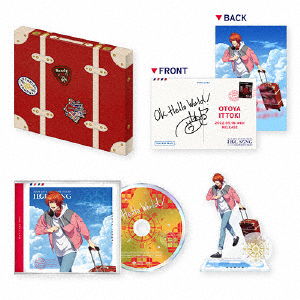 Cover for Ittoki Otoya (Cv.terashima · Gekijou Ban Uta No Prince Sama Maji Love Starish Tours Idol Song Ittoki Otoya &lt;l (CD) [Japan Import edition] (2022)