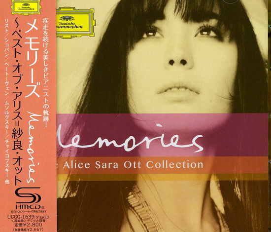 Cover for Alice Sara Ott · Memories: Collection (CD) [Bonus Tracks edition] (2013)