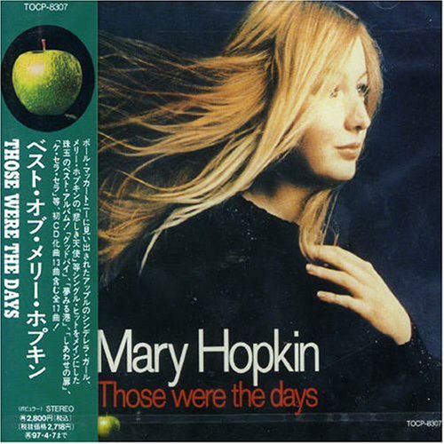 Cover for Mary Hopkin · Those Were The Days (CD) (2008)