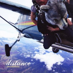 Distance - Man with a Mission - Musik - NIPPON CROWN CORPORATION - 4988007249294 - 4. april 2012