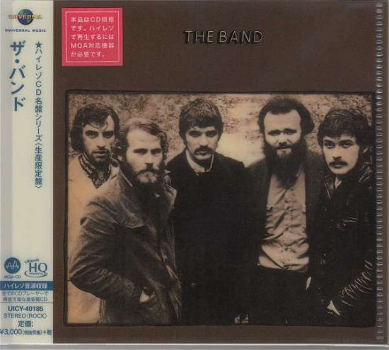 Cover for Band · The Band &lt;limited&gt; (CD) [Japan Import edition] (2018)