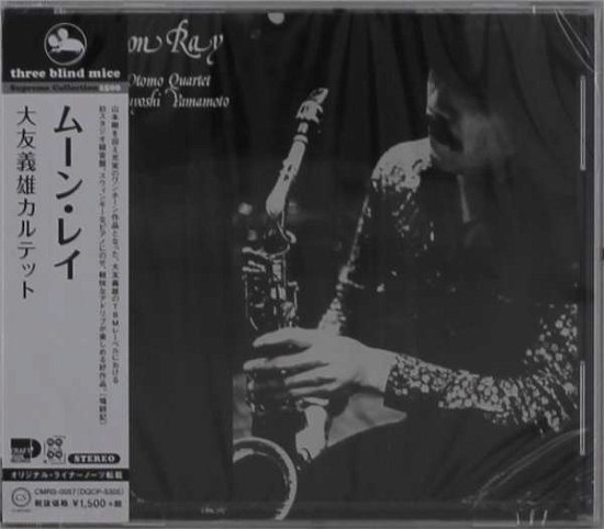 Cover for Yoshio -Quartet- Otomo · Moon Ray (CD) [Japan Import edition] (2019)