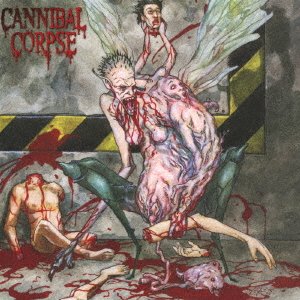 Cover for Cannibal Corpse · Bloodthirst (CD) [Japan Import edition] (2021)