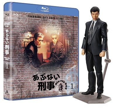 Cover for Tachi Hiroshi · Abunai Deka Blu-ray Box Vol.1 Taka Figure Tsuki &lt;limited&gt; (MBD) [Japan Import edition] (2022)